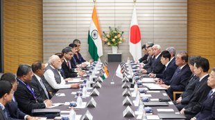 PM Modi Japan Visit ऑ