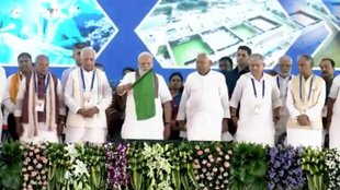 PM Modi, Nitish Kumar