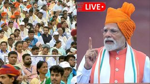 Independence day speech live, Independence day 2025 live, india Independence day 2025