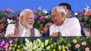 PM Modi nitish kumar
