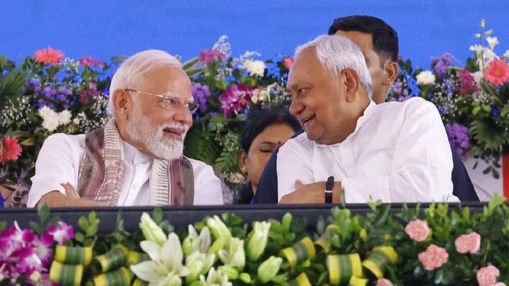 PM Modi nitish kumar