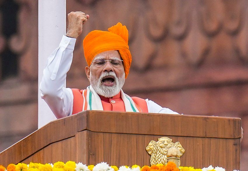 Independence Day 2025 speech
