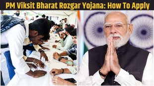 pm viksit bharat rozgar yojana, How To apply, pm viksit bharat yojana, Independence Day 2025