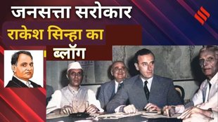 Pandit Nehru era, Mountbatten allowance, Mountbatten salary