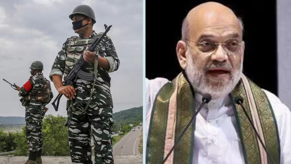Paramilitary Forces, Amit Shah Tables Bill Amit Shah, GOVERNMENT, JAMMU AND KASHMIR CRPF, CRPF