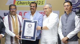 Pariksha Pe Charcha, Pariksha Pe Charcha 2025, Pariksha Pe Charcha 2025 world record, Pariksha Pe Charcha 2025 new record, Pariksha Pe Charcha 2025 sets world record, Pariksha Pe Charcha 2025 sets Guinness world record