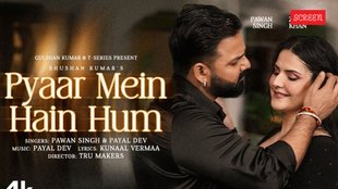 Pawan Singh New Song