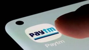 Paytm UPI