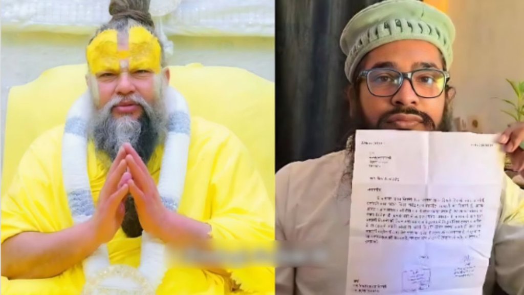 Premanand Ji Maharaj News, Premanand Ji Maharaj, Premanand Ji Maharaj Kidney