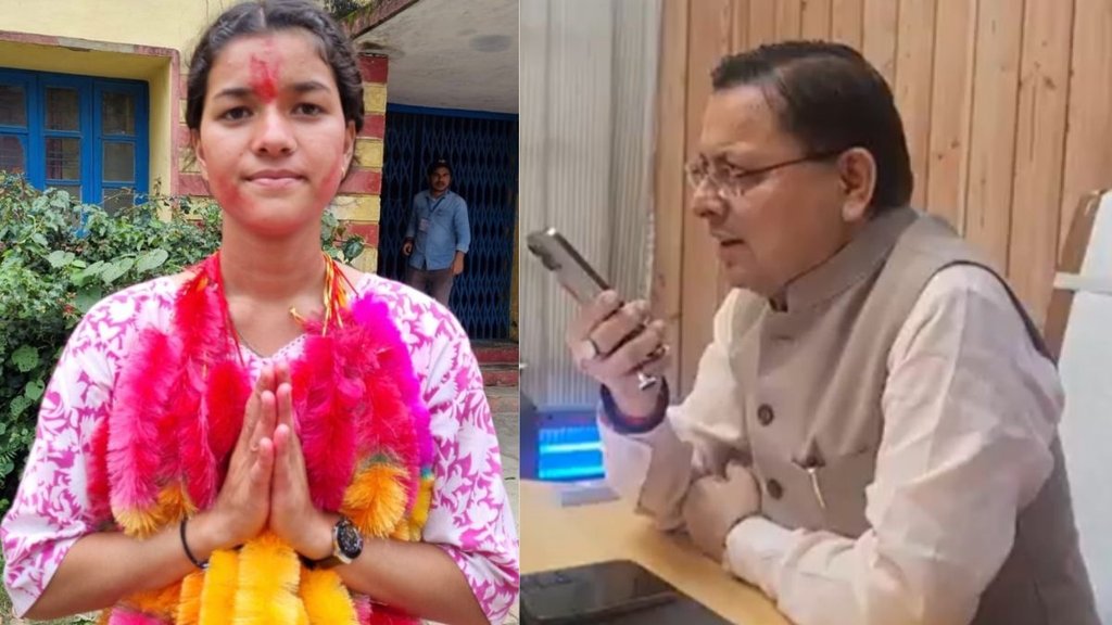 Priyanka Negi | latest news uttarakhand news