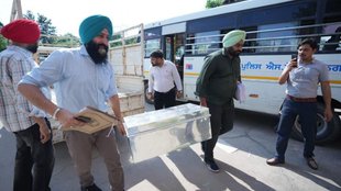 Punjab