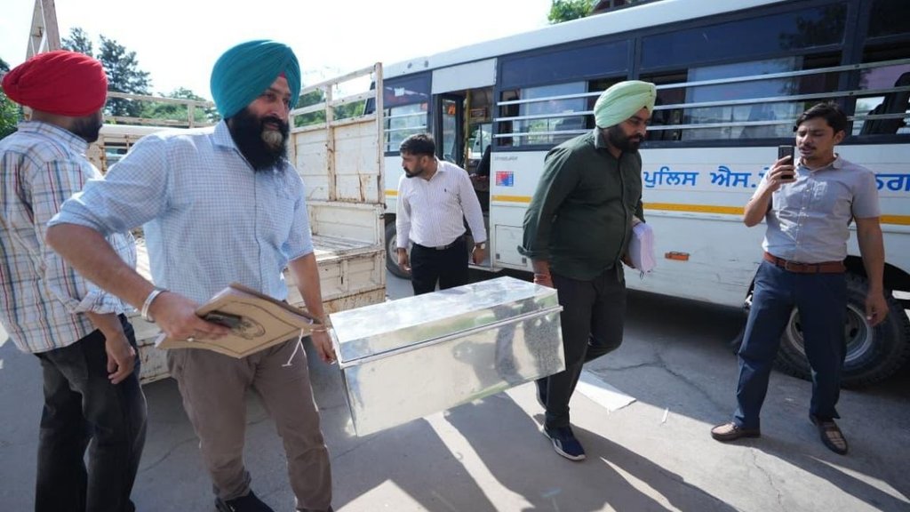 Punjab