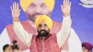 Punjab News, Bhagwant Mann, Hindi News,