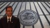 RBI MPC Meeting: आरबीआई चौथी बार करेगा रेपो रेट में बड़ी कटौती? जानें क्या कम होगी आपके लोन की EMI, कल आएगा फैसला
