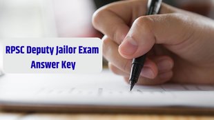 RPSC, Deputy Jailor Exam, Answer Key,