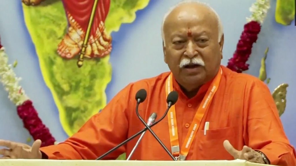 RSS Mohan Bhagwat | RSS News | RSS |