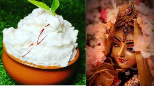 makhan mishri recipe, makhan mishri, makhan mishri bhog