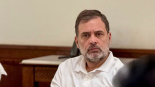 Rahul Gandhi | BJP | Congress | amit shah |