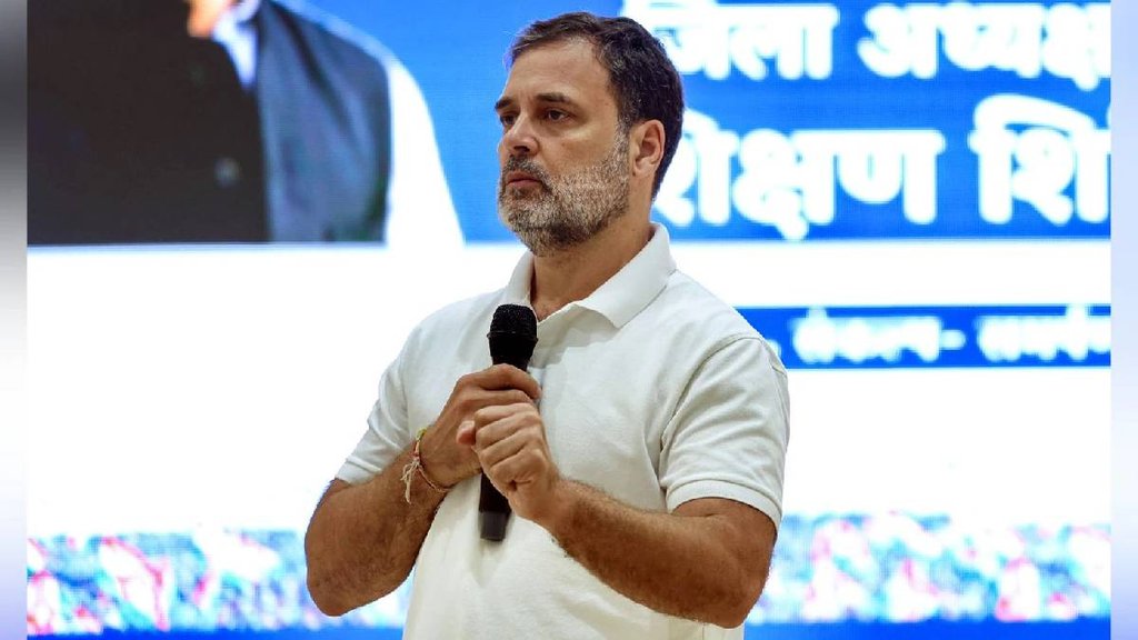 Rahul Gandhi