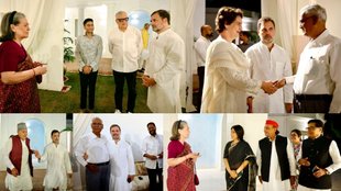 Rahul Gandhi Dinner Party