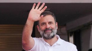 Rahul Gandhi News | bihar vidhan sabha chunav | bihar news | latest news |