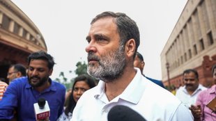 Rahul Gandhi News, Supreme Court News, Hindi News Today
