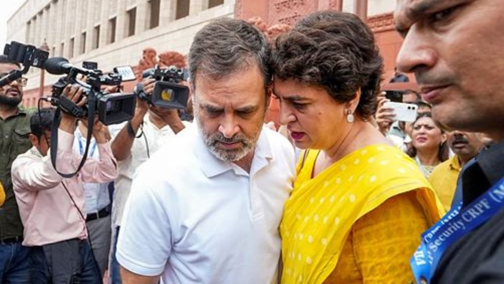 Rahul Gandhi | priyanka gandhi | supreme court