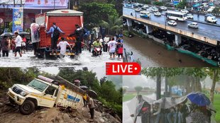 aaj ka mausam kaisa rahega, kal ka mausam kaisa rahega