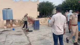 Rajasthan Blue Drum Case, Rajasthan, Blue Drum Case