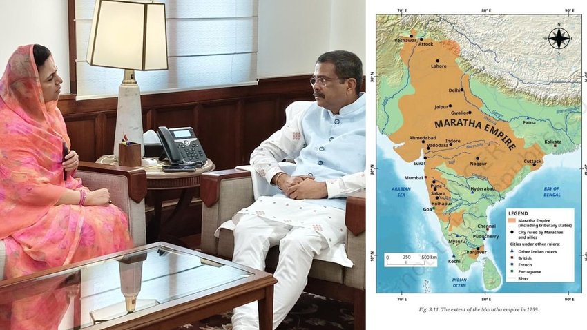 NCERT Social Science Textbook | Rajasthan News | bjp