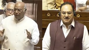 Ruckus in Rajya Sabha | bjp | jp nadda | mallikarjun kharge