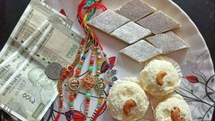 Raksha Bandhan, Raksha Bandhan sweet