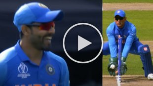 Ravindra Jadeja Catch, Ravindra Jadeja, Ravindra Jadeja Catch VIDEO