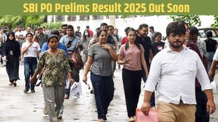 SBI PO Prelims Result 2025, SBI PO Prelims Result out soon, sbi.gov.in, state bank of india,