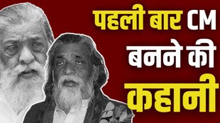 SHIBU SOREN, SHIBU SOREN NEWS, JHARKHAND