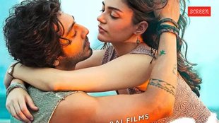 Saiyaara OTT Release, Saiyaara OTT Release Date and Time, Saiyaara