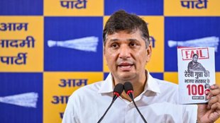Saurabh Bharadwaj, Saurabh Bharadwaj Net Worth, Saurabh Bharadwaj News