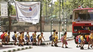 Delhi schools bomb threat, fake email threats