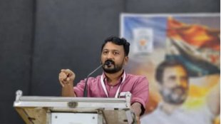 Kerala, Kerala Congress, Congress News