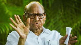 sharad pawar | cp radhkrishnan | latest news | ncp | vice president election | mahrashtra news | devendra fadnavis
