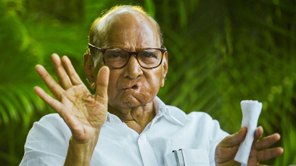 sharad pawar | cp radhkrishnan | latest news | ncp | vice president election | mahrashtra news | devendra fadnavis