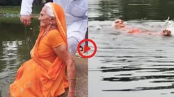 अरे गजब! 105 साल की उम्र में जलपरी की तरह तैरती हैं दादी, तैराकी में अच्छे-अच्छों को दे देंगी टक्कर, Viral Video देख इंटरनेट की पब्लिक हैरान