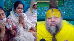 प्रेमानंद महाराज के दरबार में पहुंची पहलगाम हमले में मारे गए शुभम द्विवेदी की पत्नी, संत ने जो कुछ कहा अब उसका Video हो रहा Viral