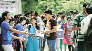 Private universities, parliamentary committee, reservation policy