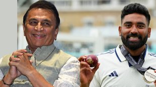 Mohammed sitraj, sunil gavaskar, india vs england test,