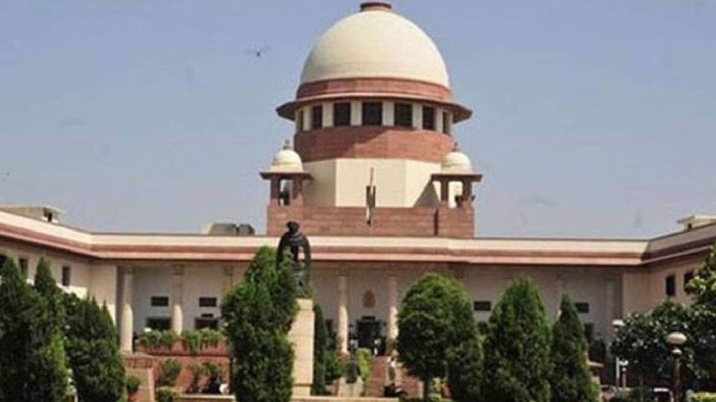 Supreme Court | allahabad high court | bail
