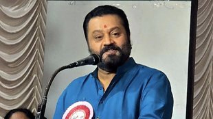 Suresh Gopi Thrissur, Thrissur Lok Sabha seat, karnataka Vote theft,