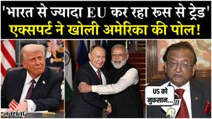 US Tariff on India Foreign Affairs Expert Subhash Goyal exposed Trump