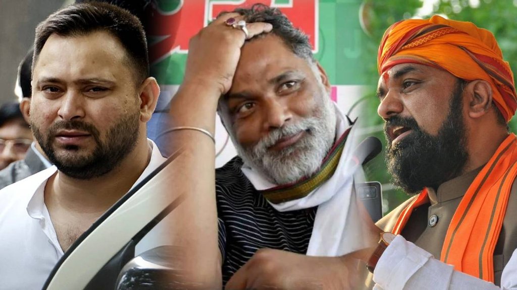 Tejashwi yadav, Pappu Yadav, Samrat Chaudhary security