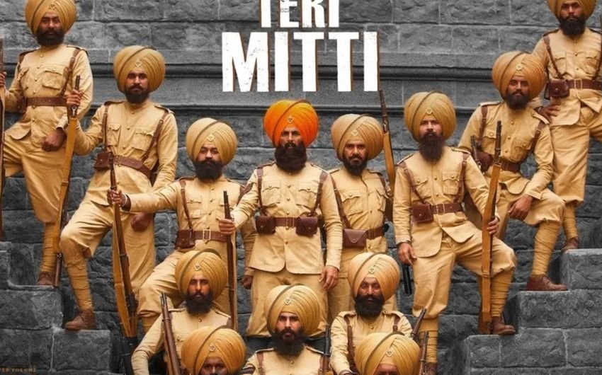 Teri Mitti